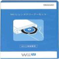 任天堂 Wii・Wii U/Ｗｉｉ Ｕ ゲームソフト/WiiU レンズクリーナーセット