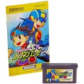 任天堂 GBA アドバンス/ゲームソフト/GBA バトルネットワーク ロックマンエグゼ2 傷有 ( 箱なし・説付 )