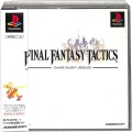 /PS1 ファイナルファンタジータクティクス ( 箱付・説付・帯付 )
