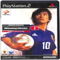 Sony PS2 プレステ2/ソフト/PS2 ワールドサッカー ウイニングイレブン6 ファイナルエヴォリューション ( 箱付・説付 )