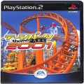 Sony PS2 プレステ2/ソフト/PS2 テーマパーク2001 ( 箱付・説付 )