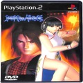 Sony PS2 プレステ2/ソフト/PS2 デ DEAD OR ALIVE2 傷有 ( 箱付・説付 )