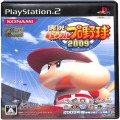 Sony PS2 プレステ2/ソフト/PS2 実況パワフルプロ野球2009 ( 箱付・説付 )