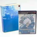 攻略本/PS2/PS2 テイルズオブレジェンディア 管理B ( 箱付・説付・攻略本付 )