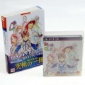 Sony PS 3・4 /攻略本・カタログ 等/PS3 テイルズオブゼスティリア ( 箱付・説付・攻略本付 