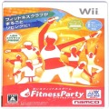 任天堂 Wii・Wii U/Ｗｉｉ ゲームソフト/Wii フ Fitness Party ( 箱付・説付 )