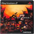 Sony PS2 プレステ2/ソフト/PS2 セブン 7 モールモースの騎兵隊 ( 箱付・説なし )