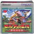 任天堂 ゲームボーイ/GBゲームソフト/GB ゼルダの伝説 夢をみる島 傷有 ( 箱付・説付 )