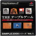 /PS2 シンプル2000シリーズVol1 THE テーブルゲーム 傷有 ( 箱付・説付 )