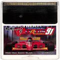 /PCE CARD エ F1サーカス91 ( カードのみ )