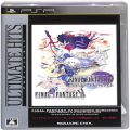 /PSP ファイナルファンタジーIV コンプリートコレクション アルティメット ヒッツ ( 箱付・説付 )