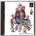 /PS1 ウィザーズハーモニー ( 箱付・説付 )