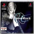 /PS1 パラサイト・イヴ2 ( 箱付・説付・帯付 )