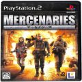 /PS2 マーセナリーズ ( 箱付・説付 )