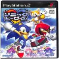 /PS2 ソニックヒーローズ 傷有 ( 箱付・説付 )