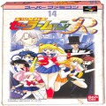 /SFC 美少女戦士セーラームーンR 傷有 ( 箱付・説なし )