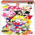 /SFC 美少女戦士セーラームーンS こんどはパズルでおしおきよ!! 傷有 ( 箱付・説付 )