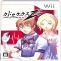 /Wii カドゥケウスZ 2つの超執刀 ( 箱付・説付 )