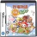 /DS 牧場物語 キラキラ太陽となかまたち ( 箱付・説なし )