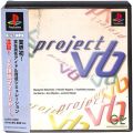 /PS1 プロジェクトV6 傷有 ( 箱付・説付・帯付 )