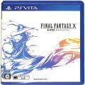 /PSP VITA ファイナルファンタジーX HDリマスター ( 箱付・操作表付 )