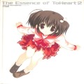 Sony PS2 プレステ2/攻略本・カタログ 等/PS2 トゥハート2 オフィシャルガイドブック The Essence of ToHeart2 ( 攻略本・エンターブレイン )