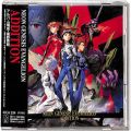 CD＆DVD アニメ・ゲーム/アニメＣＤ/CDアルバム ネ NEON GENESIS EVANGELION ADDITION