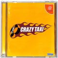 セガ ドリームキャスト/ソフト/DC クレイジータクシー ( 箱付・説付 )