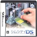 /DS シムシティDS ( 箱付・説付 )