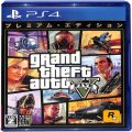 Sony PS 3・4 /PS4/PS4 グランド・セフト・オートV プレミアム・エディション ( 箱付・説付 )