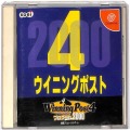 セガ ドリームキャスト/ソフト/DC ウイニングポスト4プログラム2000 傷有 ( 箱付・説付 )