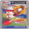 /GC 実況パワフルプロ野球11 超決定版 