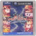 /GC 大乱闘スマッシュブラザーズDX 傷有 ( 箱付・説付・スリーブケースなし )