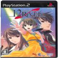 /PS2 ト 12RIVEN the climinal of integral ( 箱付・説付 )