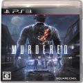 /PS3 マーダード 魂の呼ぶ声 ( 箱付・説付 )