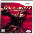 任天堂 Wii・Wii U/Ｗｉｉ ゲームソフト/Wii パイレーツ・オブ・カリビアン ワールド・エンド 傷有 ( 箱付・説付 )