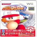 任天堂 Wii・Wii U/Ｗｉｉ ゲームソフト/Wii 実況パワフルプロ野球 NEXT ( 箱付・説付 )