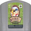 任天堂 ニンテンドー64/ゲームソフト/N64 牧場物語2 ( カートリッジのみ )