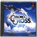 /PS1 クロノ・クロス 傷有 ( 箱付・説付 )