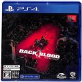 Sony PS 3・4 /PS4/PS4 バック・フォー・ブラッド ( 箱付 )