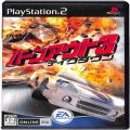 /PS2 バーンアウト3 テイクダウン ( 箱付・説付 )