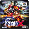 任天堂 ニンテンドー64/ゲームソフト/N64 エフゼロエックス F-ZERO X ( 箱付・説付 )