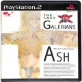 /PS2 ガレリアンズ:アッシュ ( 箱付・説付 )