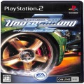 /PS2 ニード・フォー・スピード アンダーグラウンド2 ( 箱付・説付 )