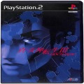 /PS2 真・女神転生III-NOCTURNE 特典なし ( 箱付・説付 )