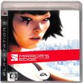 /PS3 ミラーズエッジ ( 箱付・説付 )