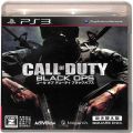 /PS3 コール オブ デューティ ブラックオプス 吹き替え版 ( 箱付・説付 )