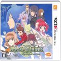 /3DS テイルズ オブ ザ ワールド レーヴ ユナイティア ( 箱付・操作説明シート付 )