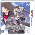 任天堂 DS・3DS/3DS ゲームソフト/3DS エクステトラ EXETETRA ( 箱付・操作説明シート付 )