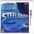 任天堂 DS・3DS/3DS ゲームソフト/3DS スティールダイバー STEEL DIVER ( 箱付・操作説明シート付 )